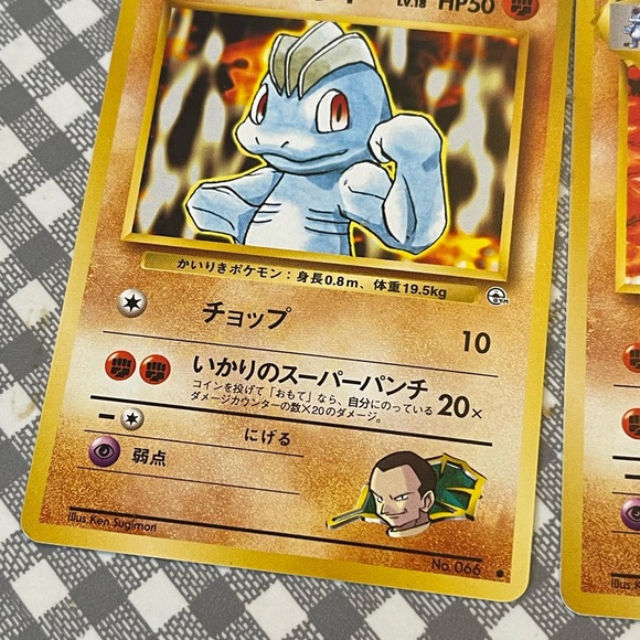 holographic machamp card 2016 Pokemon XY Evolutions - Holo - 59/108 - PSA9 Pokémon Hit Points170 HP Form E-Series Skyridge Holo Machamp #H15